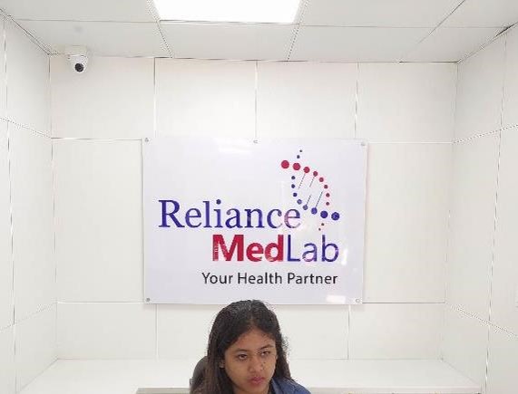 Reliance Lab Guwahati 26